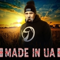 Альбом: Ярмак - Made In Ua