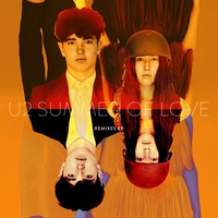 Альбом: U2 - Summer Of Love