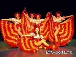 Танцы – Молдавский танец 2