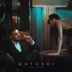 Qatoshi – Чувствуй стиль