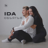 Ida