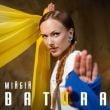 Batura – Мій Бій