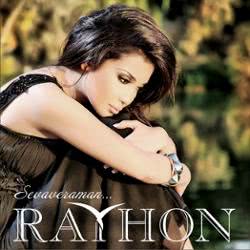 Rayhon – Sen yashna