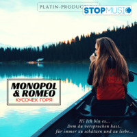 Monopol & Romeo – Kусочек Горя (feat. Vavjan)