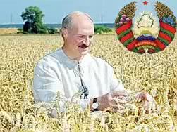 Лукашенко – Витаминка (Тима Белорусских)
