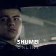 Shumei – Пробач (Mike Stazz Remix)