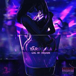 YAROCHKA – Flame