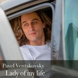 Pavel Ventskovsky
