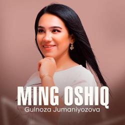 Gulnoza Jumaniyozova – Kishmish