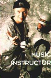 Music Instructor – Dance (Radio Single)