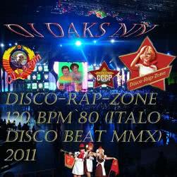 DJ Daks NN – Italo-Dance-Pop Connection'80-2000's 2016 (DJ Atmosfera Version)