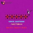 Chico & Qatoshi – Панночка (Alex Caspian Remix)