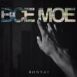 Bonsai – Утону В Твоих Глазах (feat. Ганвест)