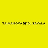 Taimanova – До Ранку (feat. DJ Zavala)