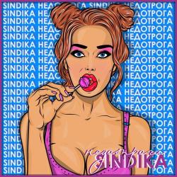 SINDIKA