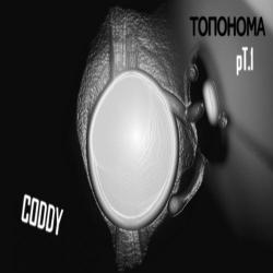 Coddy – Вены=трубы (feat. Gillia)