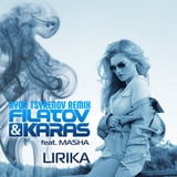 Filatov & Karas feat. Masha – Лирика (Ayur Tsyrenov Remix)