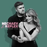 Nechaev – Она Моё Всё (Yudzhin & Serg Shenon Remix)