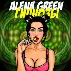 ALENA GREEN