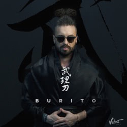 Burito – Я найду тебя