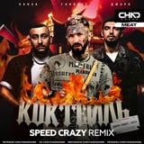 Ганвест & Джаро feat. Ханза – Коктейль (Speed Crazy Remix)
