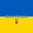 Ras – Slava Ukraine (Слава Україні)