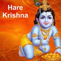 Харе Кришна (Great Mantra Hare Krishna)