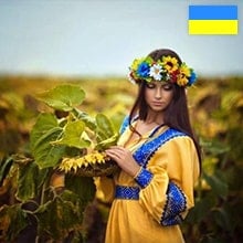 Украинские ремиксы