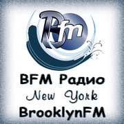 Радио BrooklynFM (BFM) - Россия