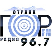 Радио Страна гор - Россия