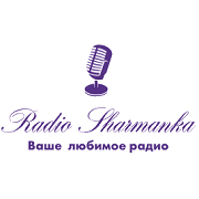 Radio Sharmanka - Россия