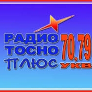 Радио Тосно Плюс - Россия