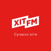 Хіт FM Сучасні хіти - Украина