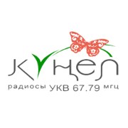 Радио Кунел - Россия