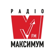Радио МАКСИМУМ Украина - Украина