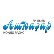 Радио Ашкадар - Россия