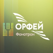 Радио Орфей Фонотрон - Русская классика - Россия