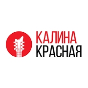 Радио Калина Красная - Россия