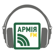Армия FM - Украина