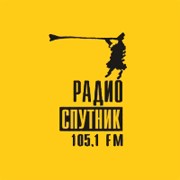 Радио Спутник - Россия