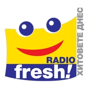 Радио Fresh! - Болгария
